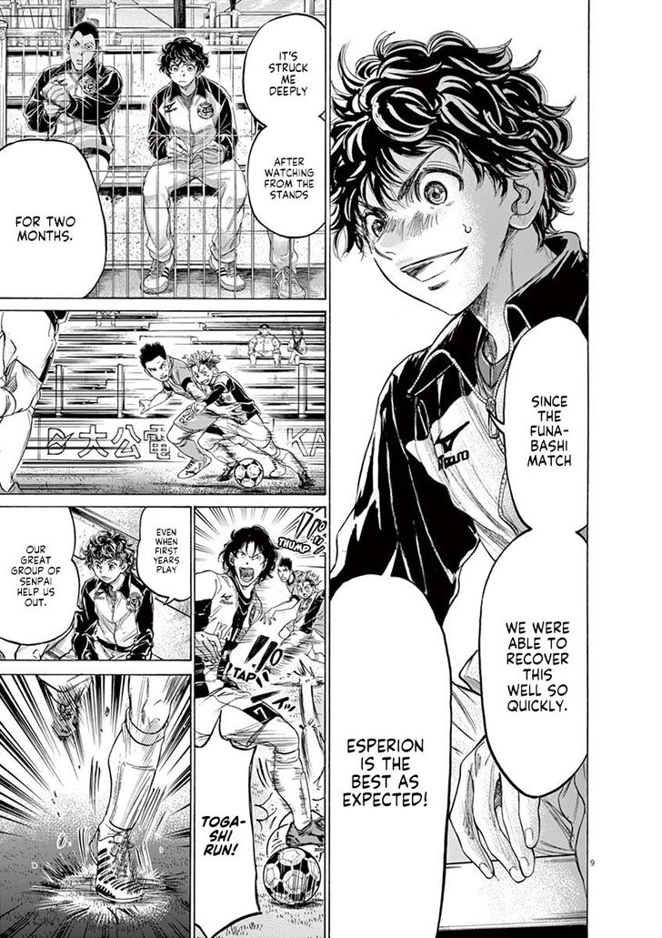Ao Ashi, Chapter 215 image 09